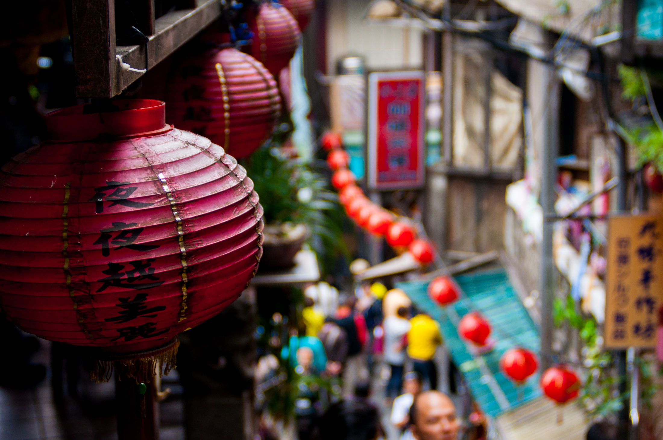 China street paper lantern